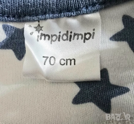 Детски спален чувал 0-6 месеца, снимка 7 - Спални чували за бебета и деца - 54014163