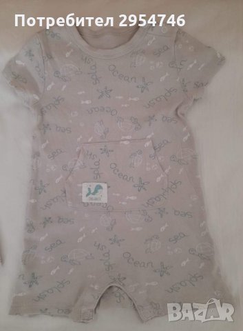 Лот дрешки за момиче 9-12 м., снимка 5 - Други - 34052976