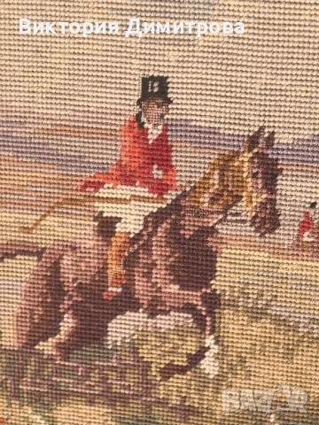 Гоблен "На лов" , снимка 9 - Гоблени - 51408879