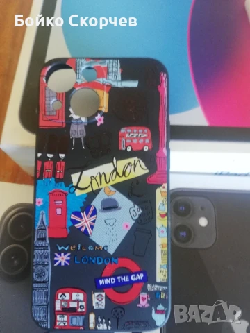 Кутии за iPhone., снимка 8 - Apple iPhone - 51311801