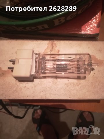 Лампа  неизвестно за какво