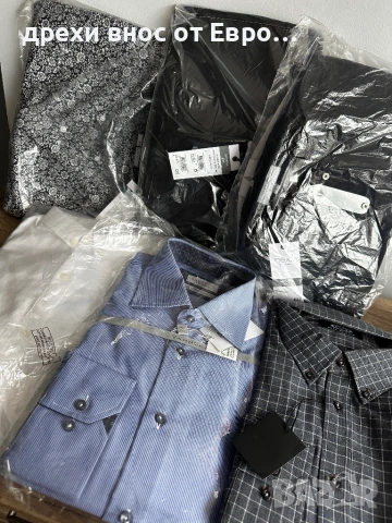 NEXT, Samuel Windsor, MURO, Vannucci мъжка риза с дълъг ръкав, снимка 3 - Ризи - 53064102