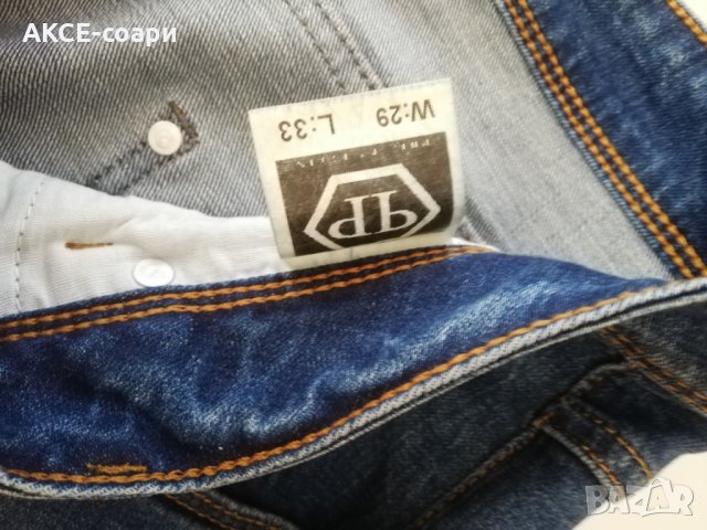 Philipp Plein, N:29, Отлични! , снимка 4 - Дънки - 29907474