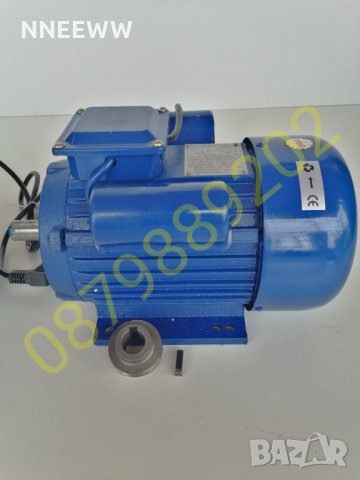 Електрически монофазен двигател,мотор 4KW, 3KW,2.2KW,1.5KW,1.1KW, 3000 обр, снимка 7 - Електродвигатели - 32166291