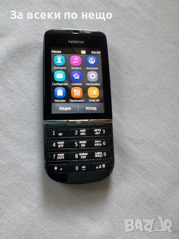 Телефон Nokia Asha 300 , Nokia 300 , КАТО НОВА!, снимка 13 - Nokia - 52009359