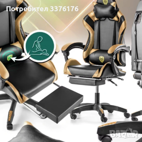 Геймърски стол, снимка 2 - Столове - 53295883