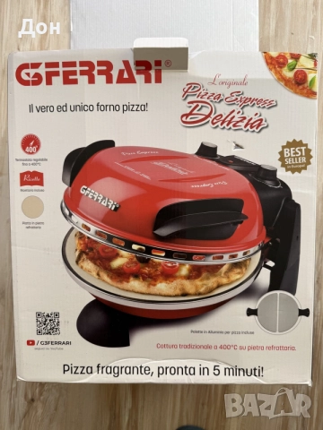 Електрическа пещ за пица пицарка G3 FERRARI