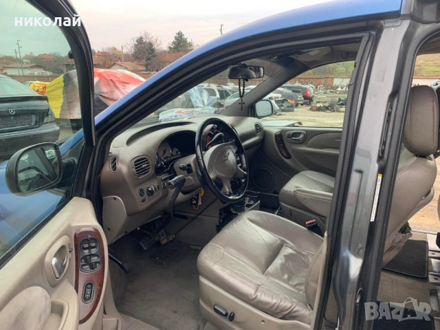 САМО НА ЧАСТИ Chrysler Grand Voyager 3,3 бензин, снимка 11 - Автомобили и джипове - 38786865