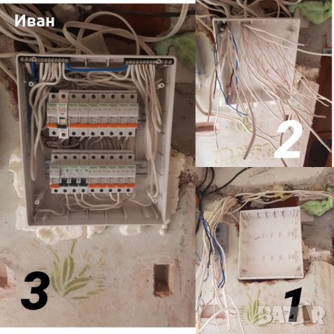 Електротехник гр. Пловдив / ел. услуги и ремонтни дейности, снимка 6 - Електро услуги - 37880350
