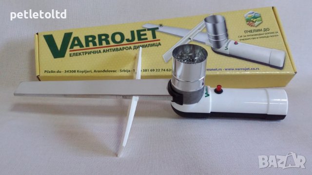 Вароджет ( Varrojet ) Противоакарна пушалка комплект с батерии