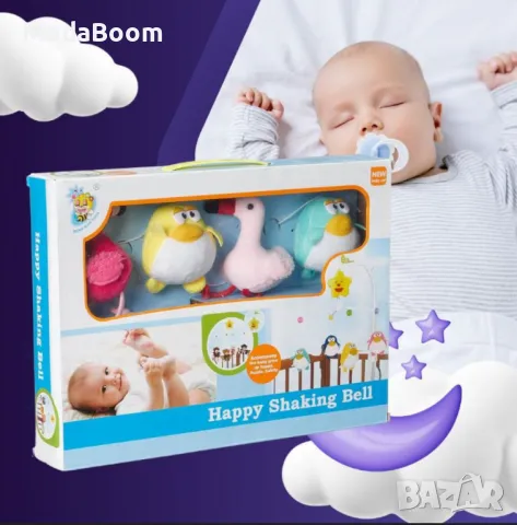 Музикална въртележка за бебешко креватче