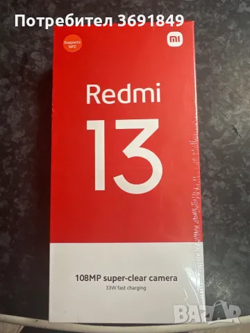 Red I 13 128/6 Чисто нов не разпечатван, снимка 1 - Xiaomi - 49004574