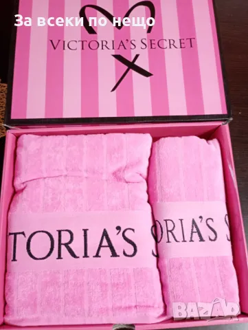 Victoria's Secret Комплект Лукс Хавлии - 2 броя Виктория Сикрет - 2 Налични Цвята Код D2401, снимка 5 - Хавлиени кърпи - 50044082