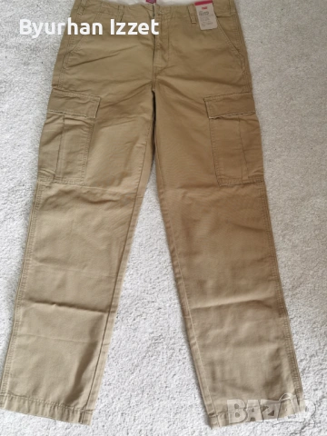 Текстилни панталони xx cargo бежов straight fit