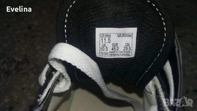 Vans x Louis Vuitton Old Skool оригинални нови кецове маратонки НОВИ, снимка 3 - Спортни обувки - 51014404