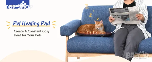 Нагревателна подложка за домашни любимци Pecute 40х 50 см, снимка 4 - За кучета - 48487013