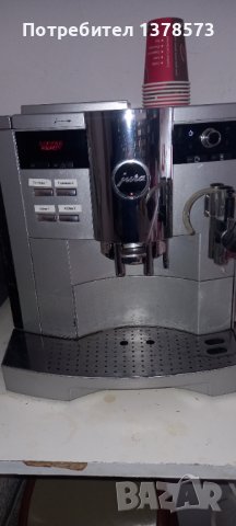 Jura s9 , снимка 4 - Кафемашини - 34576240