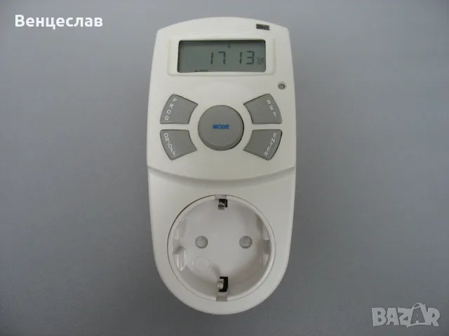 Програмируемо реле за време