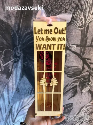 Дървена кутия за вино, снимка 2 - Подаръци за мъже - 47839137