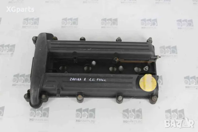  Капак клапани за Opel Zafira A 2.2i 147 к.с. (1999-2005)