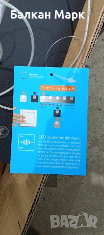 LED пендел Paul Neuhaus Polina 837171 – нов с транспортен дефект, снимка 5 - Лампи за таван - 53271413