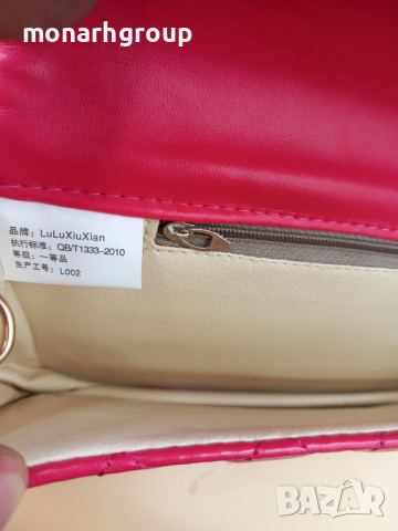 Дамска чанта, снимка 3 - Чанти - 44555478