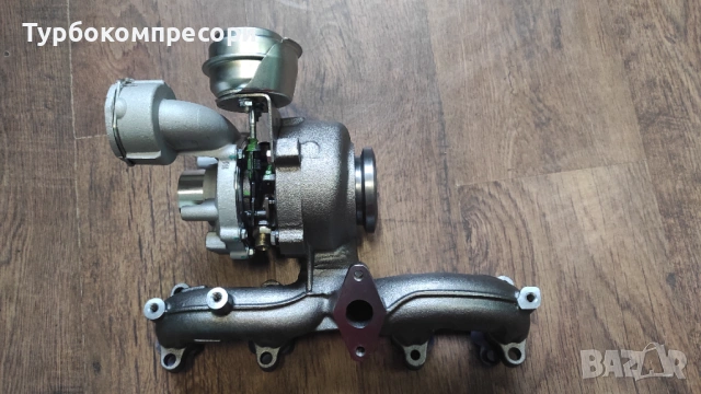 Ново турбо за Audi/VW 1.9 TDI 105 коня