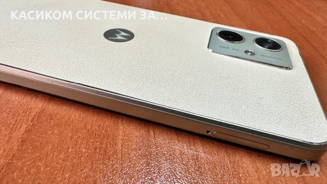 Смартфон Motorola G54 5G 128 GB, снимка 7 - Motorola - 54040985