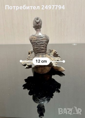 Балерина , снимка 13 - Статуетки - 42595084