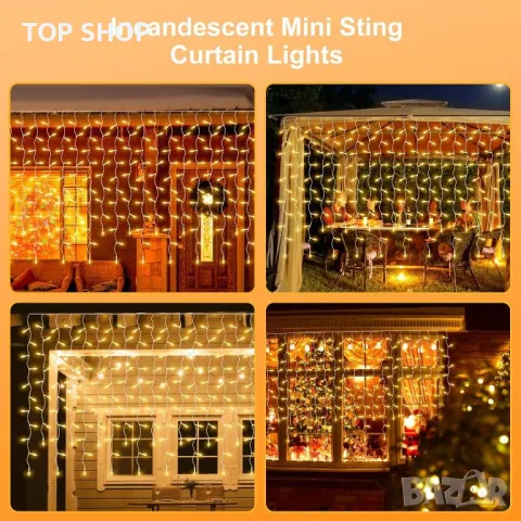 CORST Външни светлини завеса, 6M x 1M, Водоустойчиви, Свързваеми, Дистанционни, 8 режима, топло бяло, снимка 4 - Външни лампи - 49944919