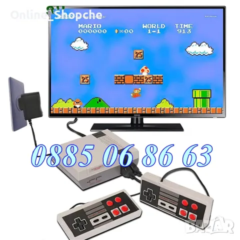 Телевизионна игра Nintendo/Нинтендо 620 2 бр. джойстици с 620 игри