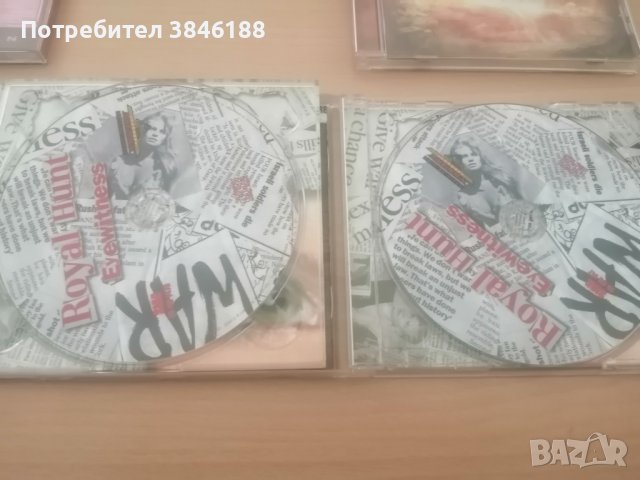 Royal Hunt - 6 CD, снимка 5 - CD дискове - 42391540