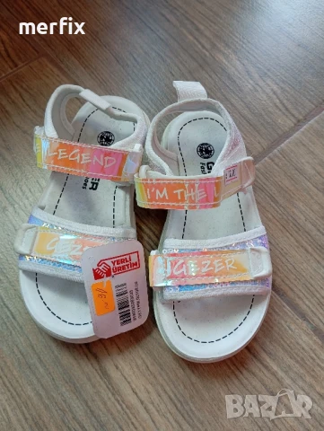 Детски сандали 