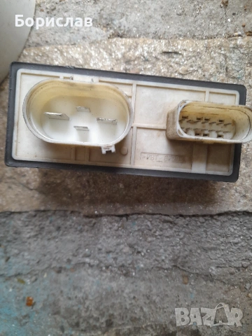 Реле перки vw audi ,vw. за климатик ,климатроник!