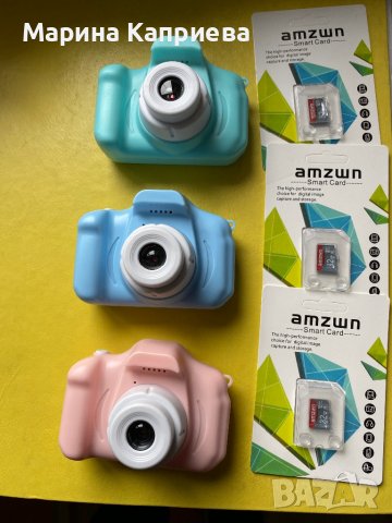 Ново детско фотоапаратче. Наличен само розов
