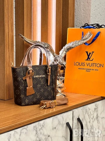 чанти louis vuitton , снимка 12 - Чанти - 50750574