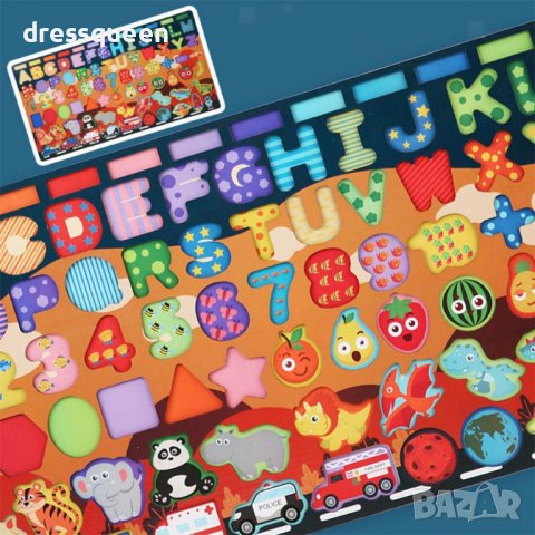 3572 Игра за сортиране с дървени фигурки и магнитен риболов, снимка 13 - Образователни игри - 37773296