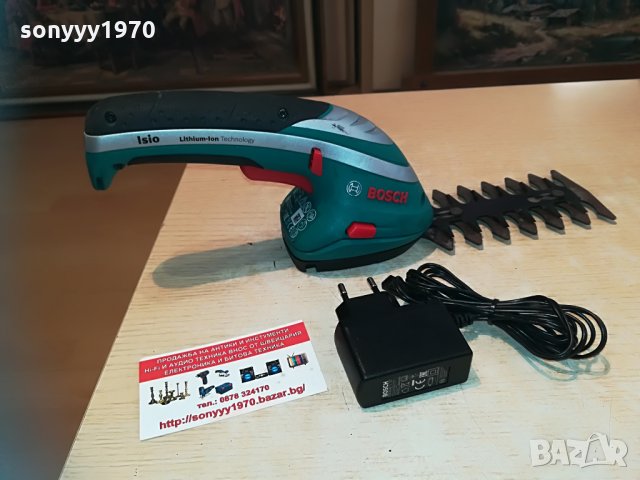 bosch li-ion храсторез-внос швеция, снимка 13 - Градинска техника - 29921266