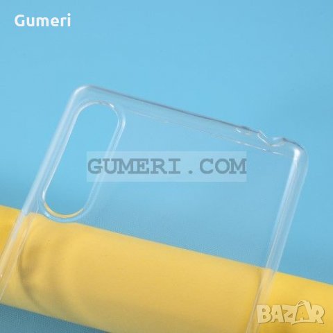 Sony Xperia L4 силиконов прозрачен гръб , снимка 4 - Калъфи, кейсове - 30994760