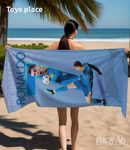 Нова плажна хавлия Роналдо, Ronaldo , снимка 2 - Хавлиени кърпи - 51949390