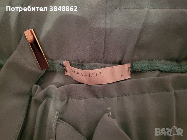 Дамски панталони , снимка 8 - Панталони - 44230049