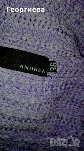 Памучен еластичен панталон за есента  - Orsay 🍀👖S/M,M🍀👖арт.887, снимка 8 - Панталони - 29909433