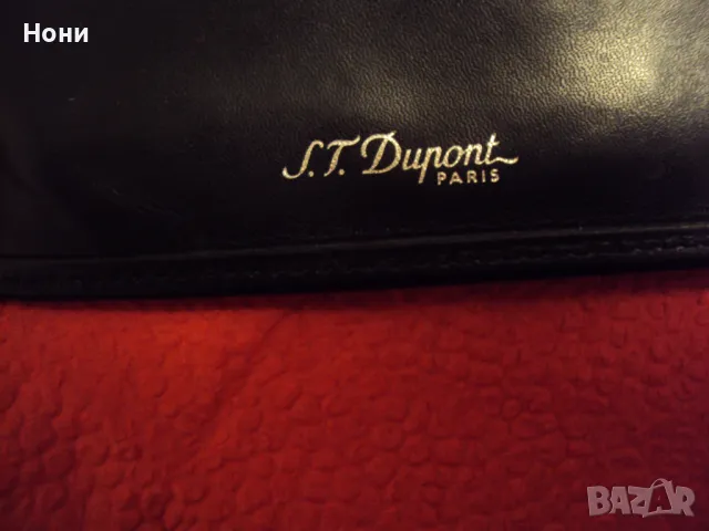 Мъжки портфейл S.T.Dupont от естествена кожа