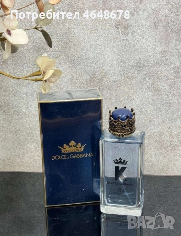 Парфюми по 100мл, снимка 5 - Дамски парфюми - 52528826