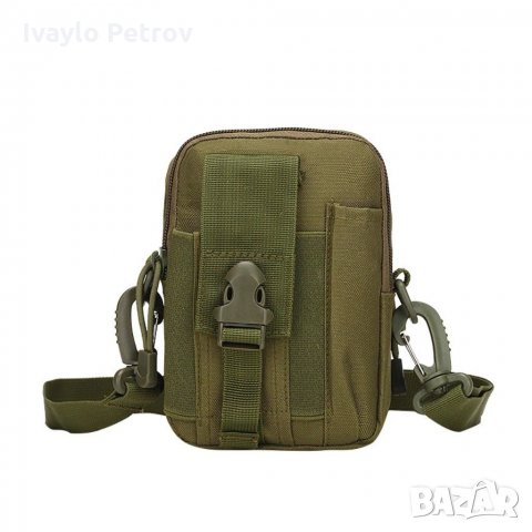 Тактическа чантичка за колан + ПРЕЗРАМКА , снимка 10 - Чанти - 31254222