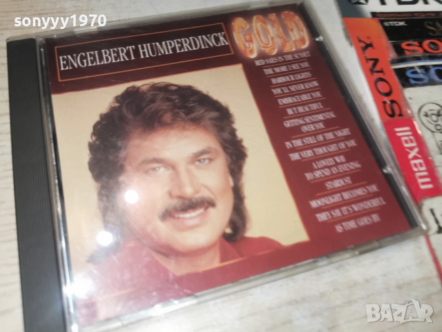 ENGELBERT HUMPERDINCK CD 0502261818