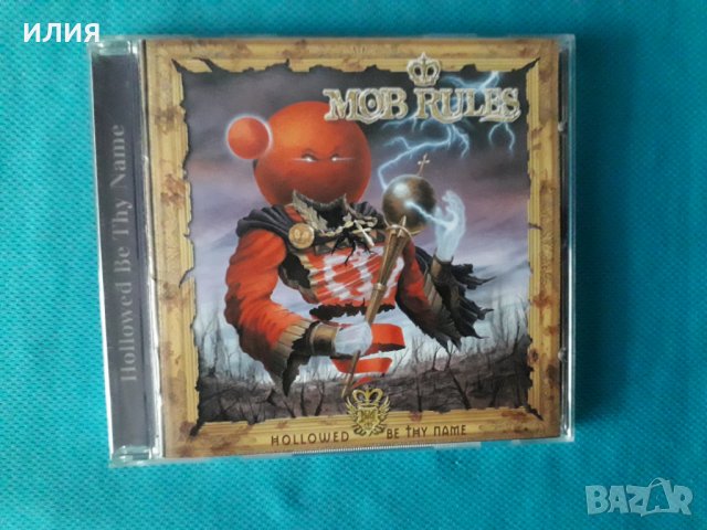 Mob Rules – 2002 - Hollowed Be Thy Name (Heavy Metal)