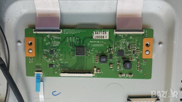 LG 37LS575S -счупен екран, снимка 8 - Части и Платки - 29600415