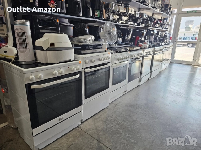 готварски печки ПРОМОЦИЯ 259 ЛВ 