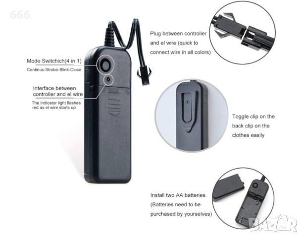 Осветление на батерии , снимка 4 - Друга електроника - 54091145